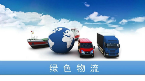 ��ͨ | �l(f��)չ��Ч�Gɫ����