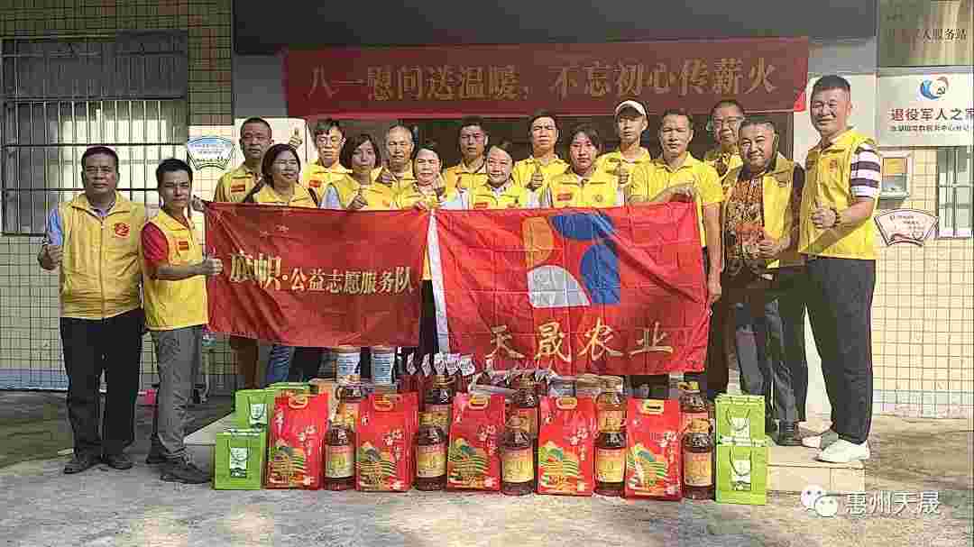 ���� ����һο���͜�ů �� �������Ă�н��